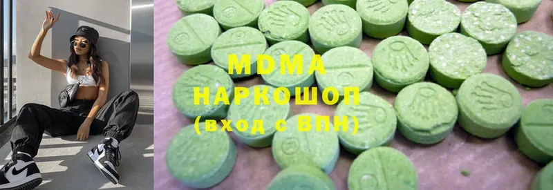 MDMA молли  блэк спрут ССЫЛКА  Нерехта 